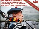 ANTAL DORATI / Mendelssohn Symphony No.3 / Original Mercury SR 90123 CBFR-3/2 CB