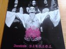 ABSU-BARATHRUM-V.I.T.R.I.O.L-FRANCE-1993 1ST PRESS-LP-OSMOSE PRODUCTIONS-EX EX