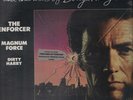 CLINT EASTWOOD - SUDDEN IMPACT - Orig SOUNDTRACK Promo LP (New Sealed) 1983