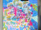 David August - Epikur EP - Innervisions - 12