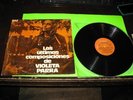 LAS ULTIMAS COMPOSICIONES DE VIOLETA PARRA AVLP-3991 ARGENTINA 1970  RECORD LP