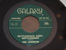 Joe Johnson 45 RARE NM Rattlesnake, Baby/Gold Digging Man R&B soul 7