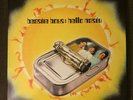 Beastie Boys HELLO NASTY LP vinyl NM