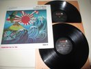 JOHN COLTRANE - CONCERT IN JAPAN - IMPULSE US 1973 N.MINT 2LP SET