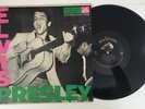 Elvis Presley - Self Titled - 1956 Mono 'High Fidelity' 2nd Press LP LPM 1254