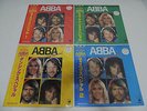 ABBA - Disco Special Japan 