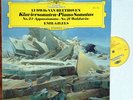 Beethoven, Sonatas 23 & 21, Gilels, DGG