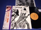 TED NUGENT   FREE-FOR-ALL   JAPAN AUDIOPHILE TOUR OBI G/F STUNNING ARCHIVE NM/M-