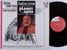 PLANET OF THE APES OST Jerry Goldsmith PROJECT 3 TOTAL SOUND LP VG++ gatefold