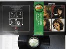 BEATLES LET IT BE APPLE AP-80189 JAPAN OBI Vinyl LP