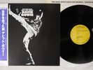 DAVID BOWIE MAN WHO SOLD THE WORLD RCA RPL-2123 JAPAN OBI Vinyl LP