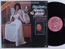 SHEBA, BABY OST Monk Higgins/Alex Brown/Barbara Mason BUDDAH LP VG++/NM SHRINK
