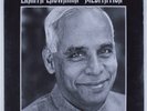 EKNATH EASWARAN Meditation ARHOOLIE LP SEALED