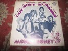 THE BAY CITY ROLLERS - MONEY HONEY 7