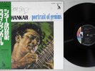 RAVI SHANKAR PORTRAIT OF GENIUS LIBERTY LLS-80142 JAPAN OBI Vinyl LP
