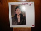 TERESA TENG LP VINYL RECORD ALBUM 15th ANNIVERSARY POLYDOR KSR-1082