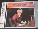 Paul Mauriat Reflection 18 200 gram LP Japan Limited Edition
