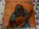 MUDDY WATERS MISSISSIPPI BLUES EP LONDON PLUM  / GOLD RARE  EXCELLENT CONDITION