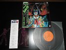 COMBATTLER V-LP-SOUL/JAZZY/GROOVES/SOUNDTRACK/BGM/OST-LISTEN