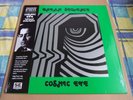 Cosmic Eye - Dream Sequence. Vinyl LP, inc insert. 2014 issue, Amancio D'Silva.