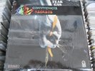 TEAR GAS SELFTITLED MEXICAN CONVIVENCIA SAGRADA SERIES 1972 LP PROMO STAMPED