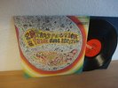 FAINE JADE RECITAL LP MINT PSYCH / ACID / FUZZ  MONSTER 1968