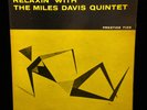 The Miles Davis Quintet-Relaxin' With-Prestige 7129-NYC LABEL DG