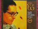 BILL EVANS ORIG LP  GER  TRIO' 65