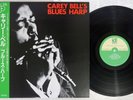 CAREY BELL BLUES HARP P-VINE PLP-373 Japan Obi Vinyl LP