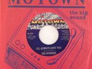 THE SPINNERS - I'LL ALWAYS LOVE YOU - SUPERB DANCER - LISTEN
