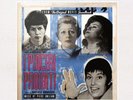 I Piaceri Proibiti - OST - LP Blue Vinyl, Limited Edition, New (Sealed)