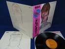 DAVID BOWIE ?JAPAN 1ST ISSUE LP? Aladdin Sane 