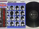 BEATLES A HARD DAY'S NIGHT EMI/ODEON TOJP-7073 Japan Obi Mono Vinyl LP