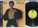 RICHARD HELL&THE VOIDOIDS BLANK GENERATION SIRE LSD-4007 Japan Obi Vinyl LP