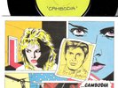 80s Pop KIM WILDE cambodia UK Blank Demo Promo DJ Copy 7