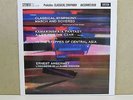 SXL 2292- Prokofeiv Classical Symphony/Glinka & Borodin LP NEW Ansermet 180g