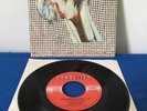 VASCO ROSSI Vita Spericolata / Mi Piaci Perché 1982 Carosello CL 20515 Ottimo