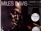 MILES DAVIS: Kind of Blue CLASSIC RECORDS 45 x 4  LP Audiophile SEALED