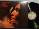 YOKO ONO 1973 LP APPROXIMATELY INFINITE UNIVERSE NM