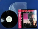 OST SUDDEN IMPACT AND THE BEST OF DIRTY HARRY  P11453 OBI LP Fh2128