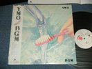 YMO YELLOW MAGIC ORCHESTRA Japan 1981 NM LP+Obi+Flyer  BGM