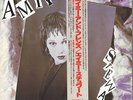 AMII STEWART -JAPAN LP- GIORGIO MORODER-BOLLAND BROS- ITALO DISCO FUNK