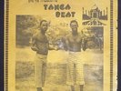 LOS YSSIFU & HIS MOSLEMS -TANGA BEAT / MONSTER AFRO BEAT FROM GHANA 70s VG+ cond
