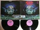 Electric Monster Rock Show 1970  2x LP Liberty Amon Düül II, Krokodil Can  NMINT
