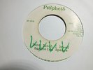 Barrington Spence - Don't Tutch I Dread  7