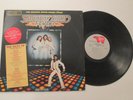 SATURDAY NIGHT FEVER / GREASE 1979 12
