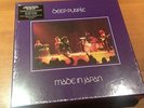 Deep Purple Super Deluxe 9 LP-Box 