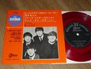 EP Beatles  A hard day`s night  (Japan / red Odeon vinyl)