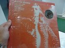 David Bowie Let all the Children Boogie 6 LP Red 51/100