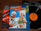 KIKAIDER OST LP ? Rare JAPAN PSYCH JAZZ FUNK BREAKS/HIP HOP SAMPLES Kikaida BGM